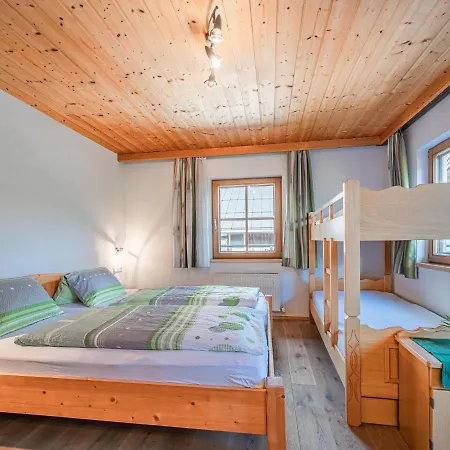 Hotter 12 Apartment *